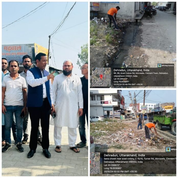 WhatsApp Image 2024-10-22 at 10.45.59_f9581f1c