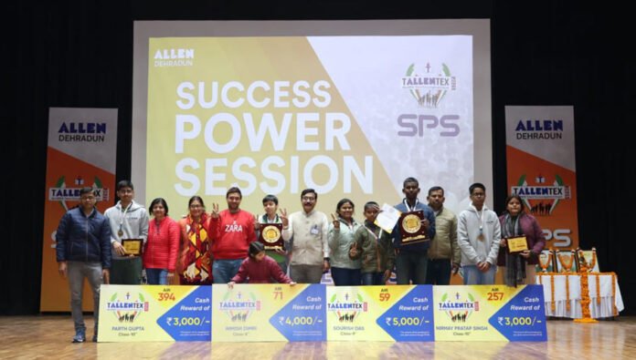 talentex-2025-scholarships-and-awards-given-to-532-students-grand-event-held-at-himalayan-cultural-center