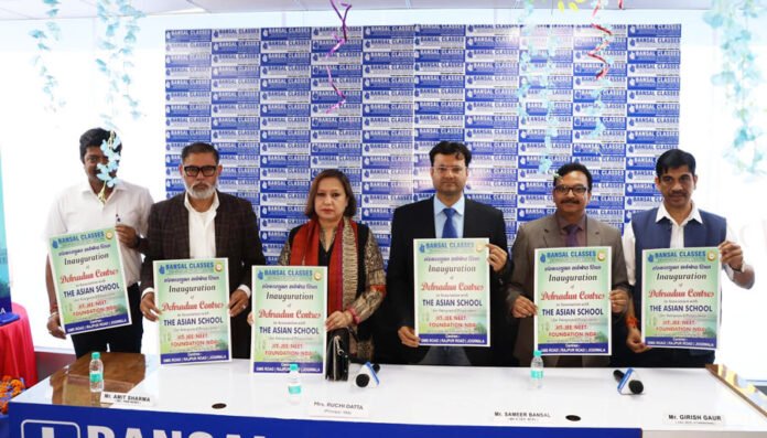 bansal-classes-launches-in-uttarakhand