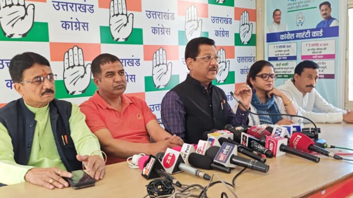 mining-mafia-rule-in-uttarakhand-congress-attack-on-bjp