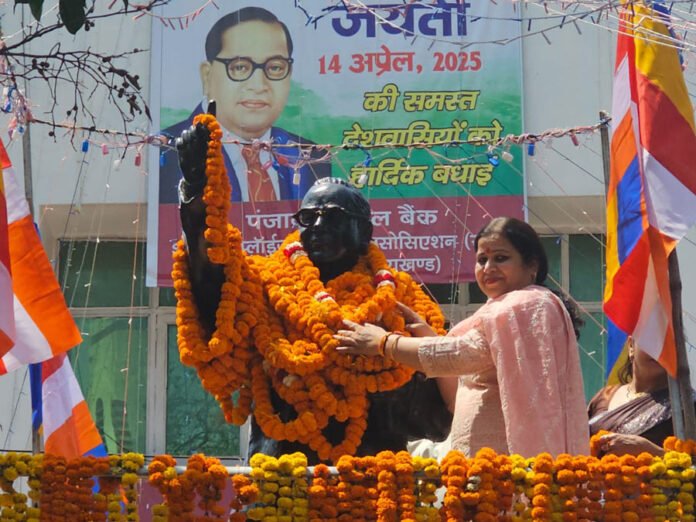 baba-saheb-ambedkar-jayanti-2025-ghantaghar-tribute