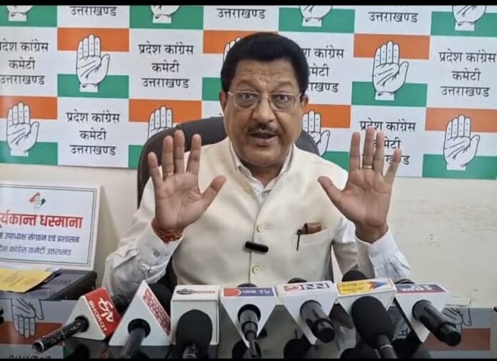 WhatsApp Image 2025-07-26 at 19.53.59_8e14ada3