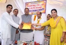 सरस्वती शिशु मंदिर के लिए पांच लाख देने की घोषणा