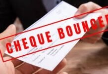 चेक बाउंस के आरोपी को तीन माह कारावास और 3.25 लाख जुर्माना की सजा