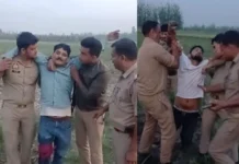 जंगल में घुसकर चलाई गोली पुलिस ने पकड़ा पुलिस मुठभेड़ चेकिंग के दौरान भागा हरियाणा का युवक