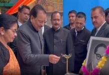 बार एसोसिएशन कार्यकारिणी ने ली पद व गोपनीयता की शपथ