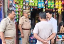 तंबाकू बिक्री पर प्रशासन सख्त दो चालान