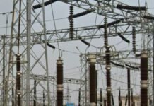 जयनगर में आज से 27 तक होगी बिजली कटौती