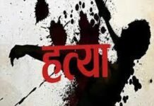 फैक्टरी कर्मचारी की हत्या के खुलासे के लिए छह टीमें गठित