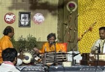 शास्त्रीय संगीत की प्रस्तुति ने भाव-विभोर किया