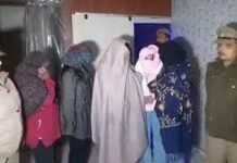 पुलिस ने किया सील स्पा सेंटर की आड़ में चल रहा था देह व्यापार