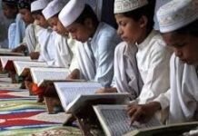 उत्तराखंड कैबिनेट आएगा अध्यादेश प्रस्ताव को मंजूरी कक्षा एक से आठवीं तक के मदरसे जिला समिति से होंगे संबद्ध