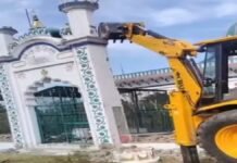 मजार व अन्य अस्थायी निर्माण ध्वस्तसरकारी भूमि पर हुए अतिक्रमण के खिलाफ बड़ी कार्रवाई